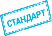 4 июня состоится заседание Комитата по жилищно-гражданскому, промышленному строительству НОСТРОЙ.
